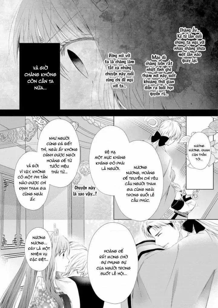 Thứ Hạng Của Ta Tại Hậu Cung Hoàng Gia Là 133 8.2 trang 12