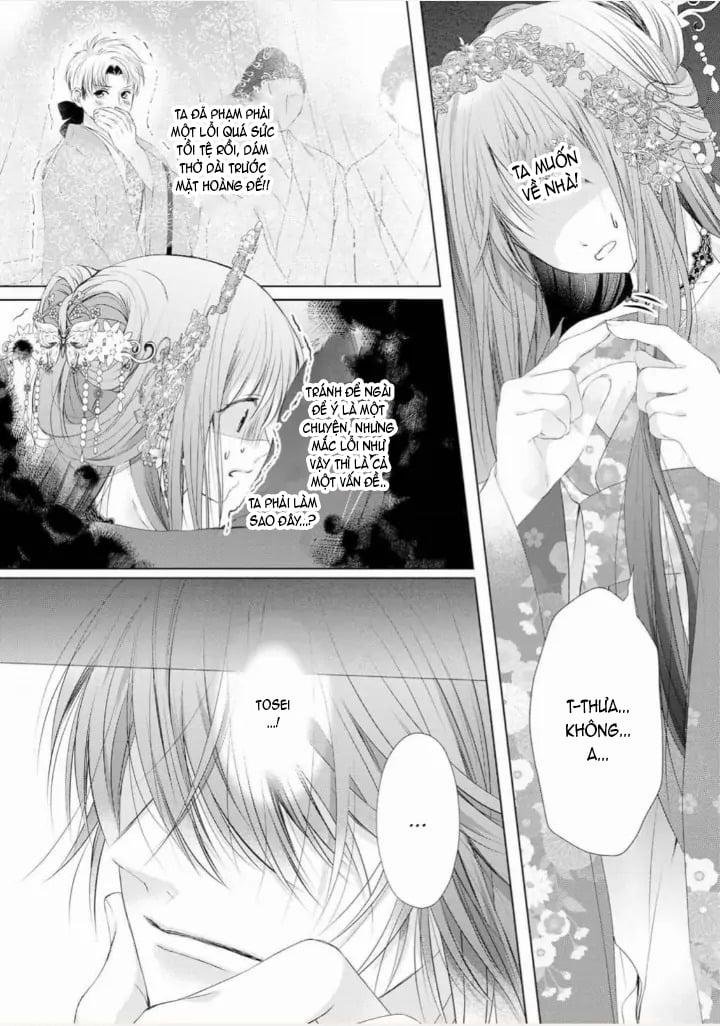 Thứ Hạng Của Ta Tại Hậu Cung Hoàng Gia Là 133 9.1 trang 10