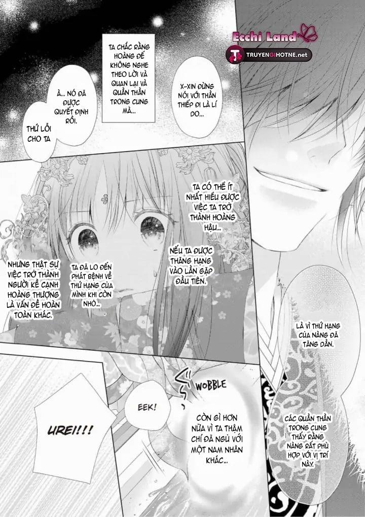 Thứ Hạng Của Ta Tại Hậu Cung Hoàng Gia Là 133 9.2 trang 7