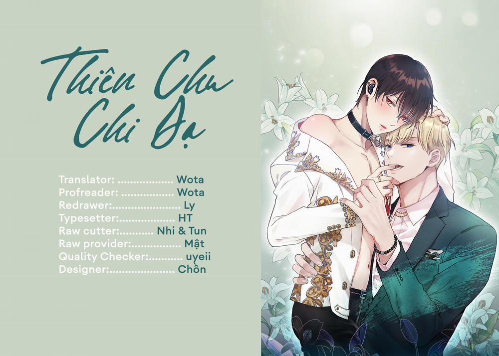 Thủ Hoa 12 trang 0