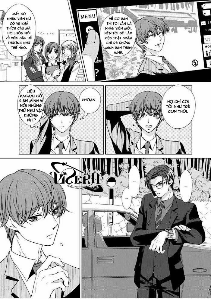 Thư Ký Bạo Dâm Của Tôi 5 trang 2