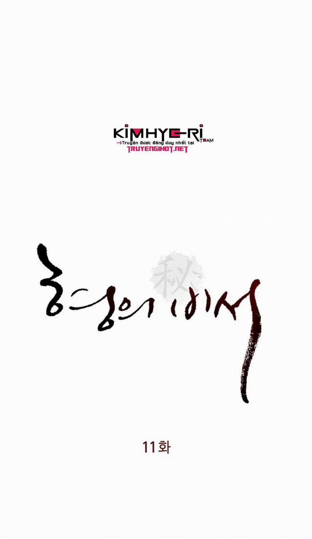 Thư Ký Của Anh Trai 11 trang 7