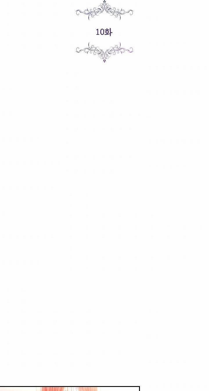 Thư Ký Của Bạo Chúa 10 trang 5