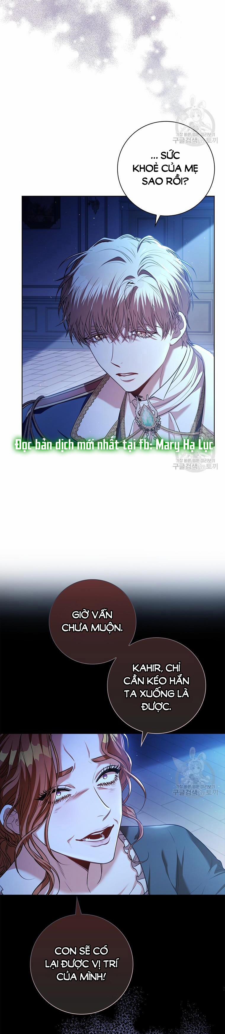 Thư Ký Của Bạo Chúa 101.1 trang 1