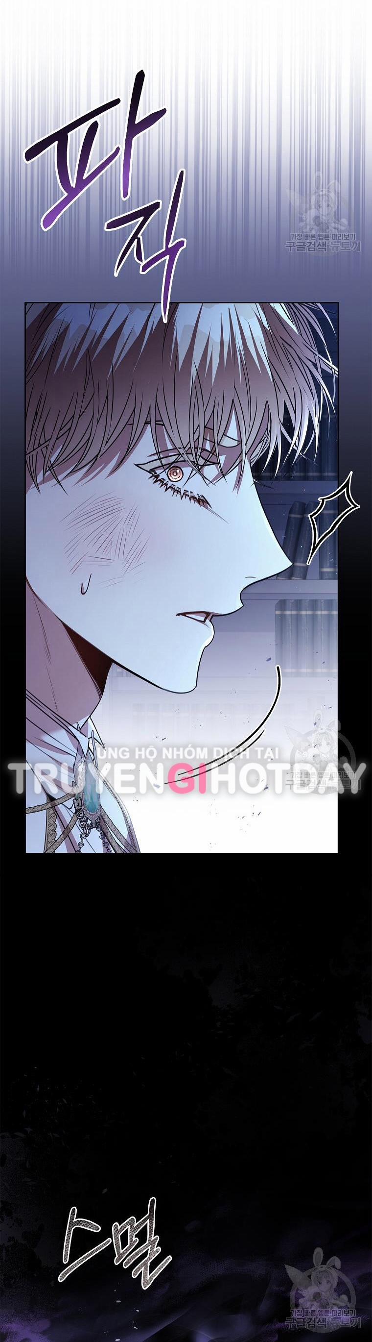 Thư Ký Của Bạo Chúa 101.1 trang 7