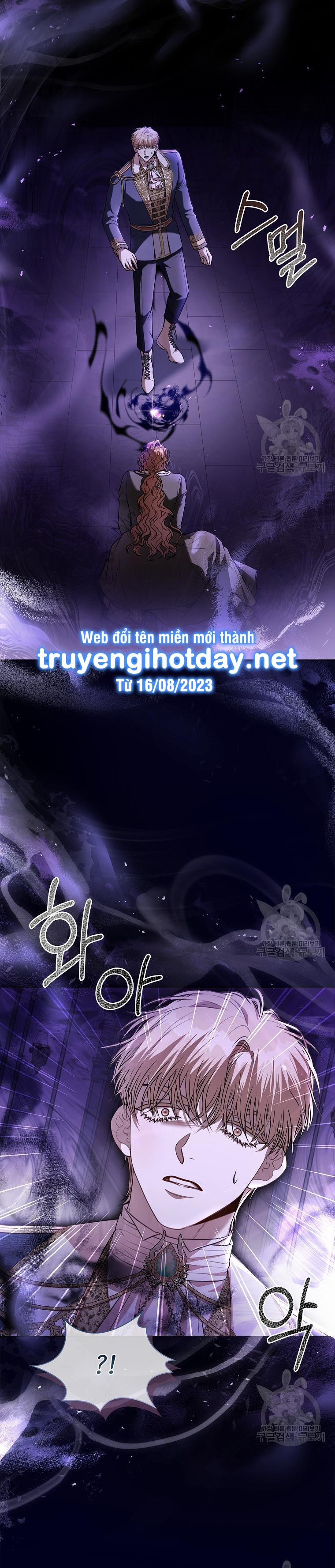 Thư Ký Của Bạo Chúa 101.1 trang 8