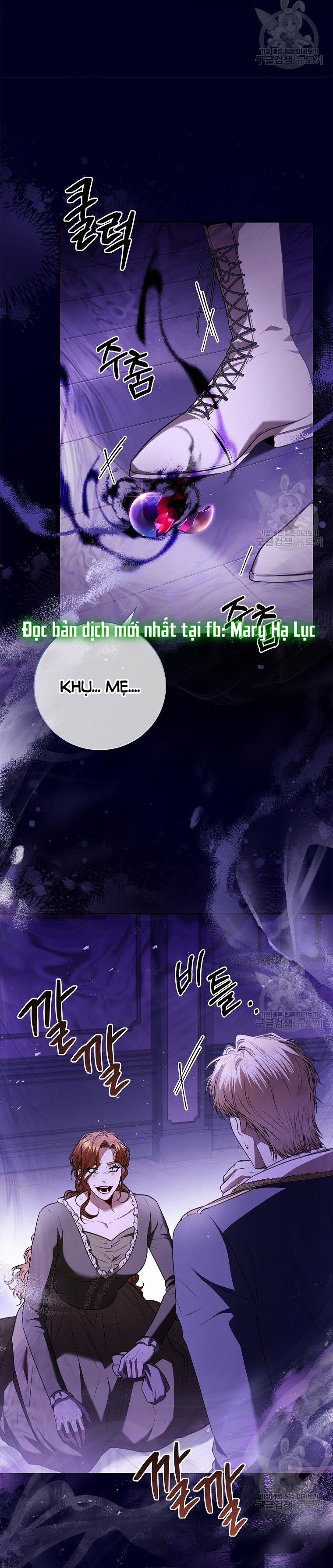 Thư Ký Của Bạo Chúa 101.1 trang 9