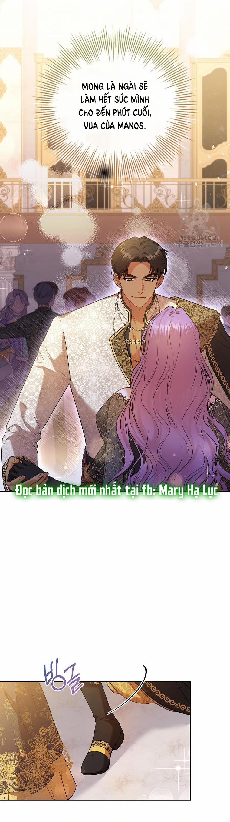 Thư Ký Của Bạo Chúa 101.2 trang 0