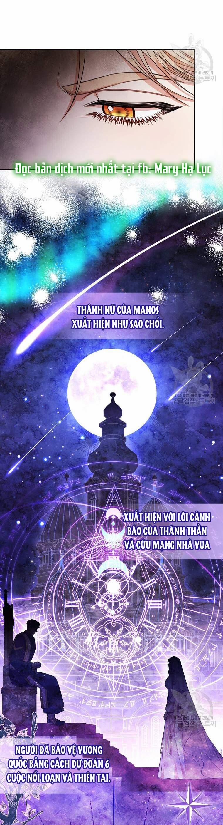 Thư Ký Của Bạo Chúa 102.2 trang 2