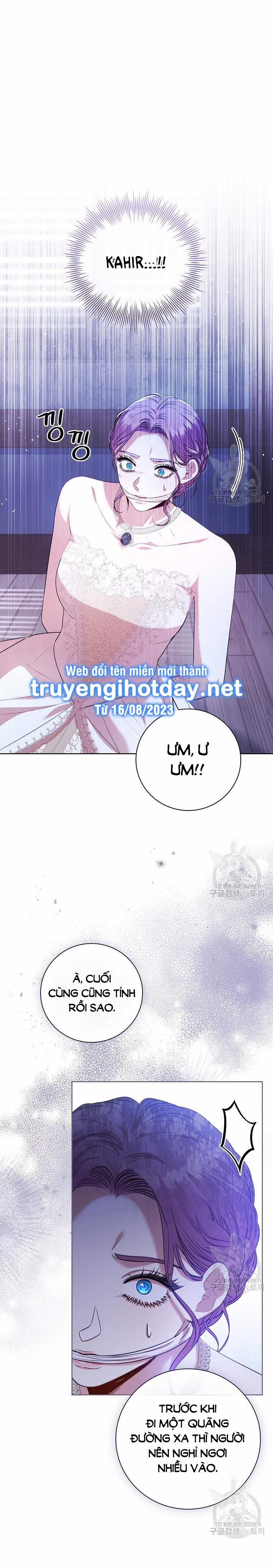 Thư Ký Của Bạo Chúa 103.1 trang 16