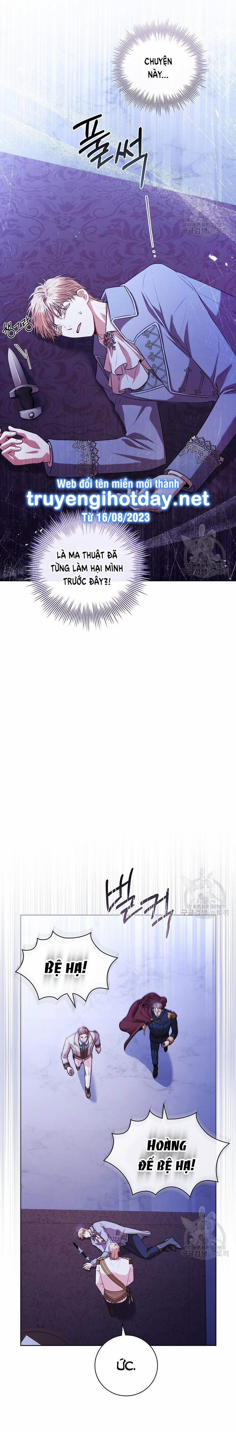 Thư Ký Của Bạo Chúa 103.1 trang 8