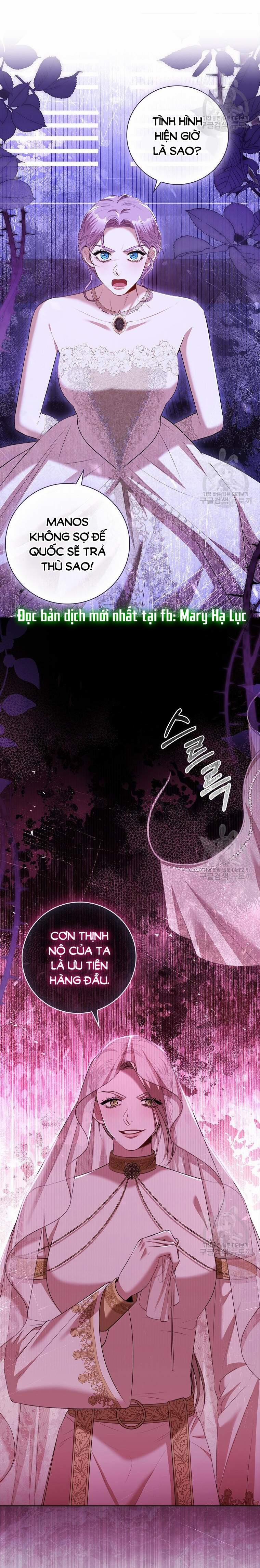 Thư Ký Của Bạo Chúa 103.2 trang 1