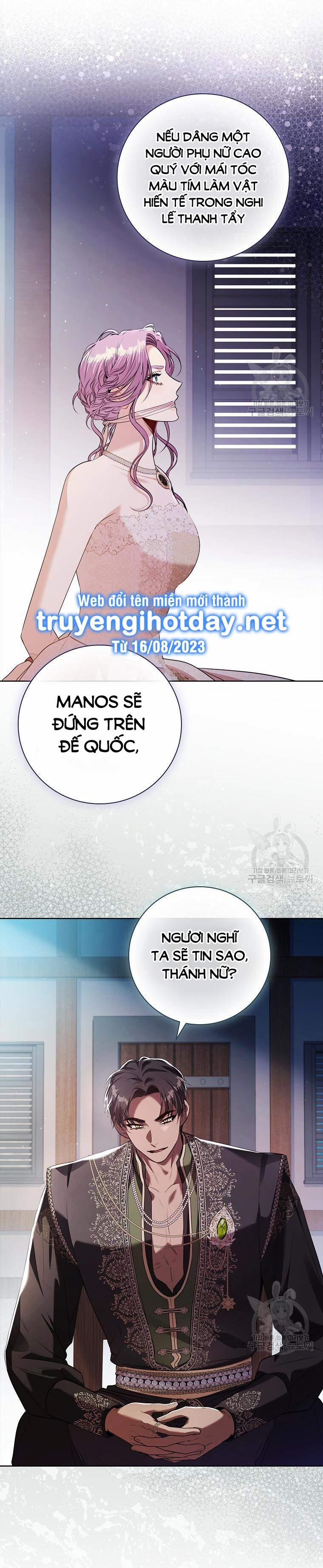 Thư Ký Của Bạo Chúa 103.2 trang 14