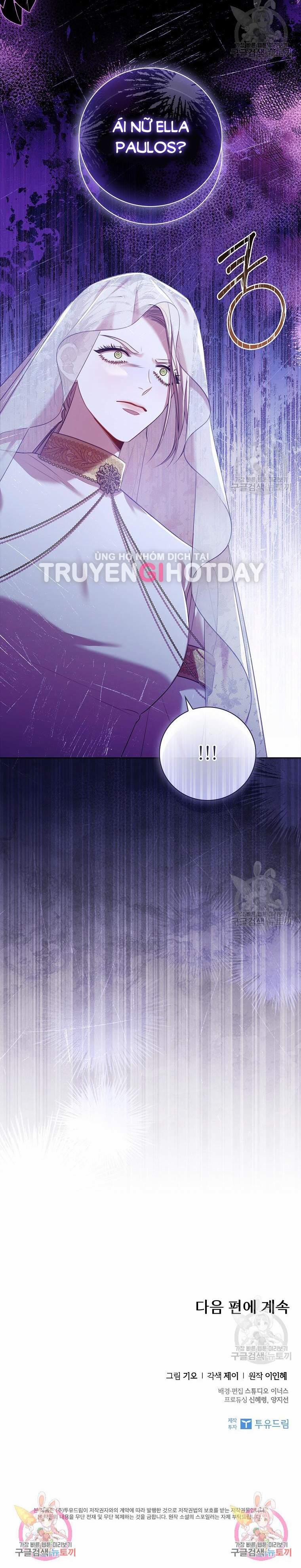 Thư Ký Của Bạo Chúa 103.2 trang 19