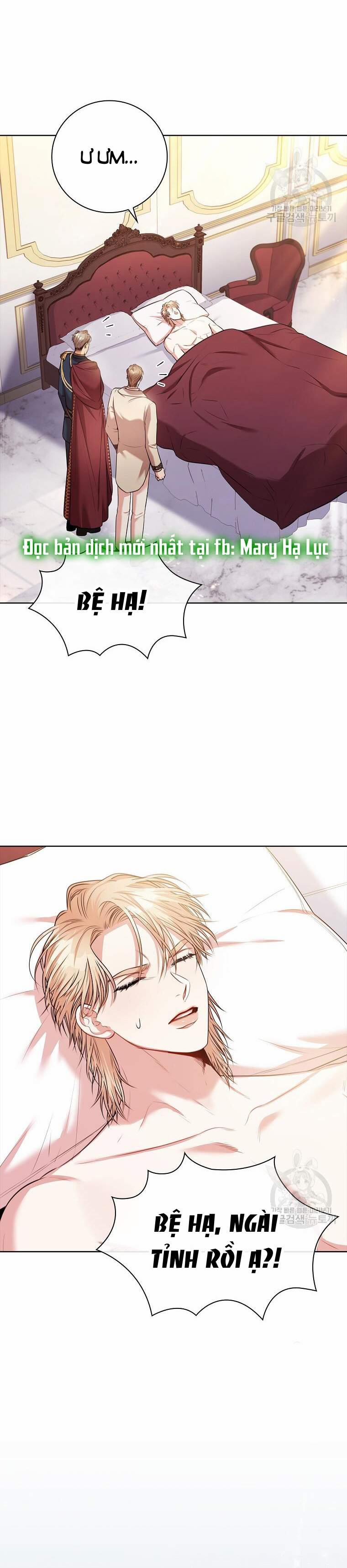 Thư Ký Của Bạo Chúa 104.1 trang 1