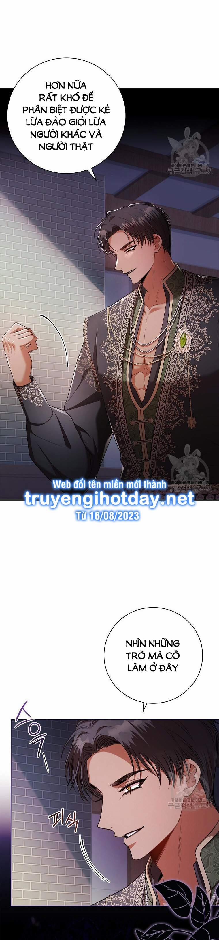 Thư Ký Của Bạo Chúa 104.1 trang 14