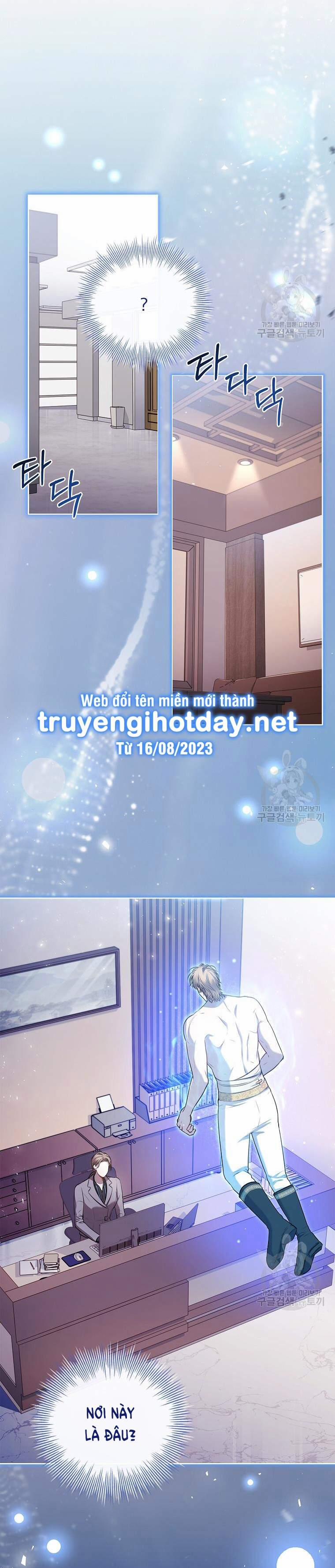 Thư Ký Của Bạo Chúa 104.1 trang 2