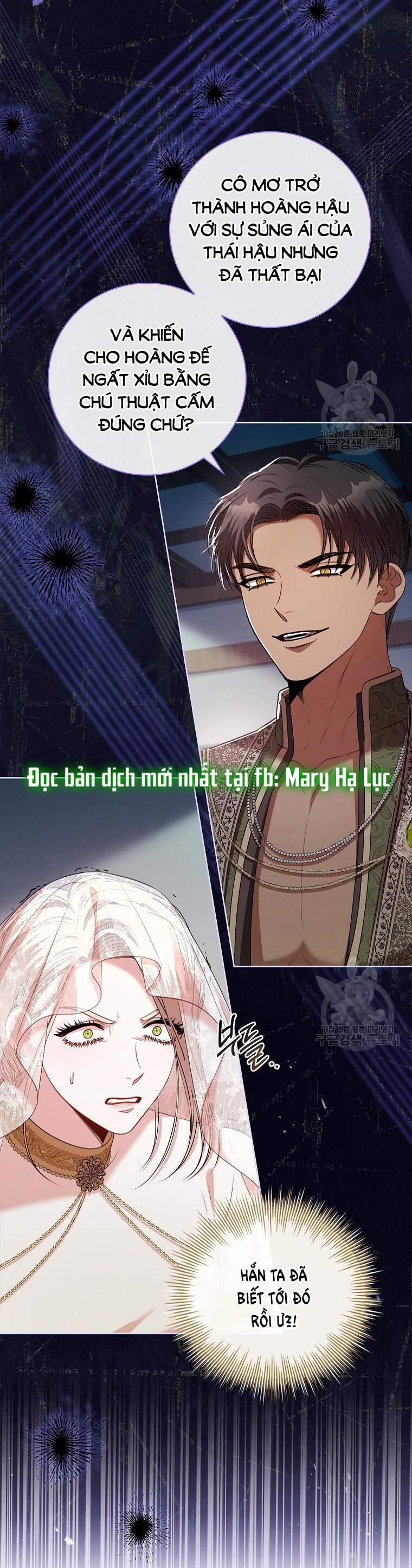 Thư Ký Của Bạo Chúa 104.1 trang 9