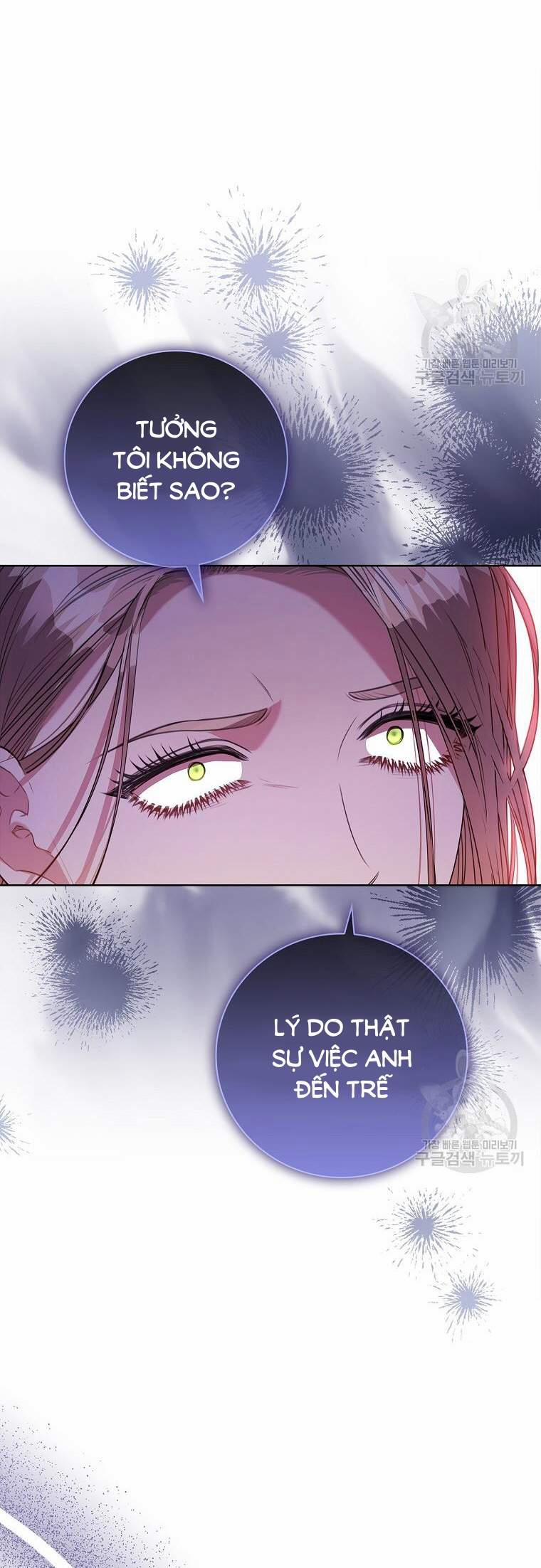 Thư Ký Của Bạo Chúa 104.2 trang 0