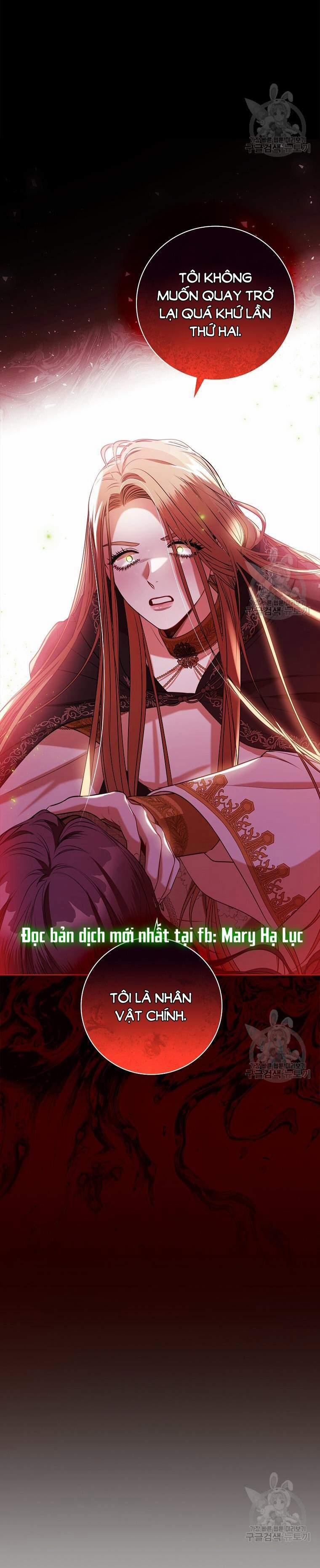 Thư Ký Của Bạo Chúa 104.2 trang 17