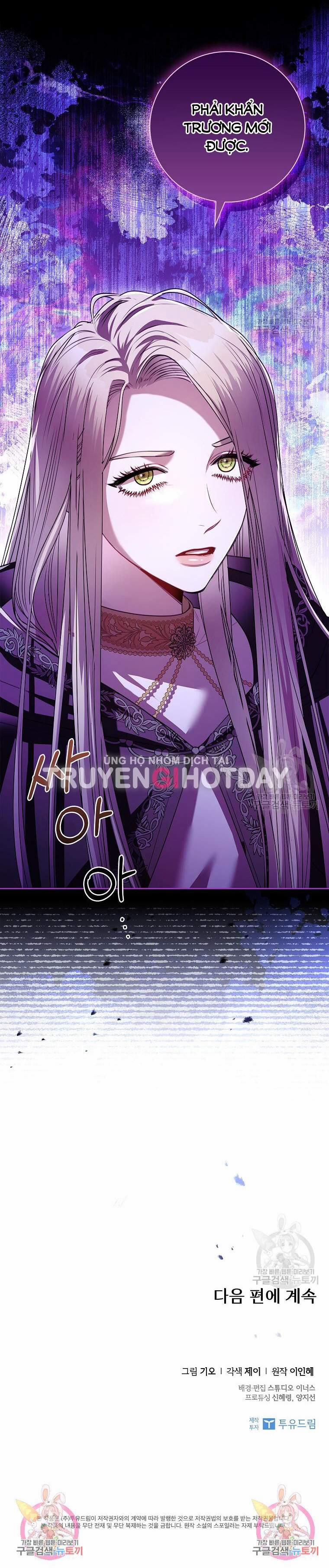 Thư Ký Của Bạo Chúa 104.2 trang 19