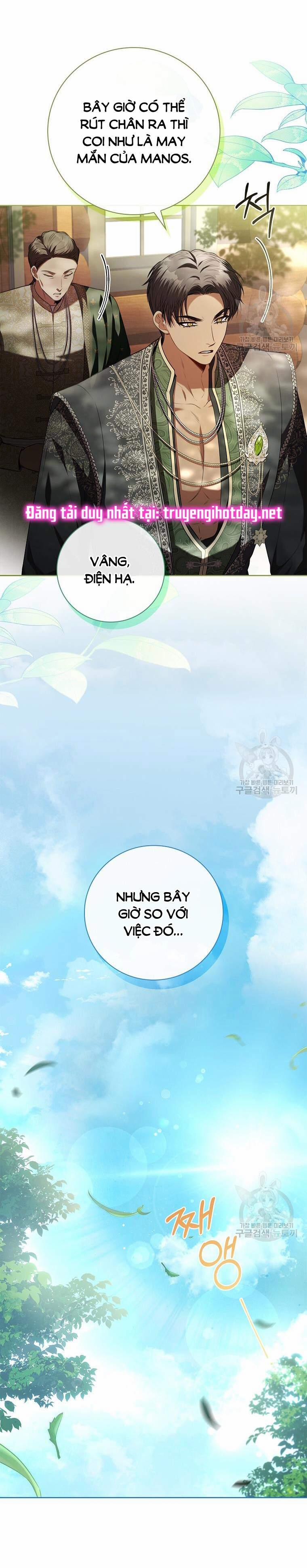 Thư Ký Của Bạo Chúa 104.2 trang 8