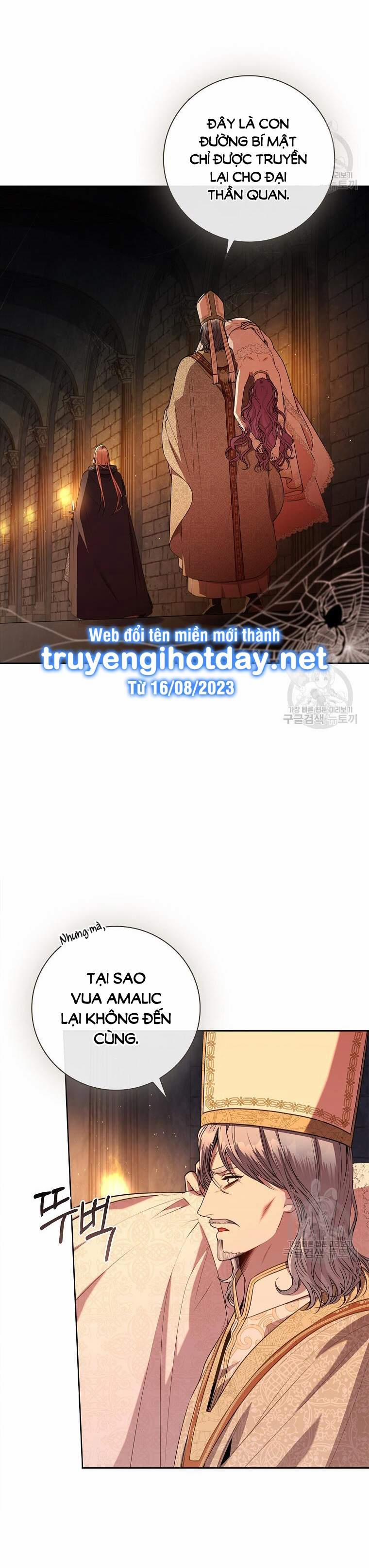 Thư Ký Của Bạo Chúa 105.1 trang 1