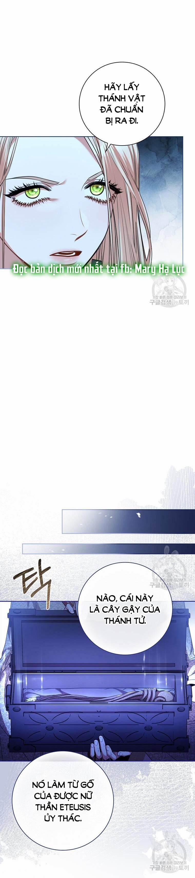 Thư Ký Của Bạo Chúa 105.1 trang 16