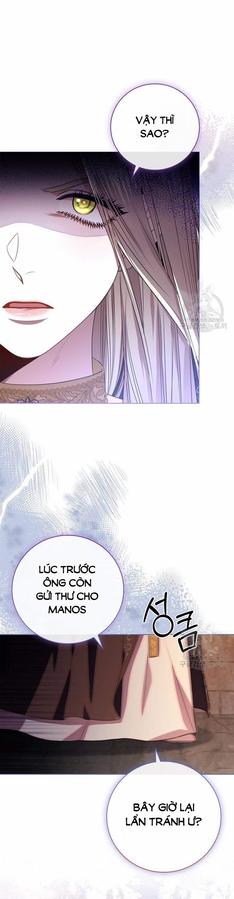 Thư Ký Của Bạo Chúa 105.1 trang 8