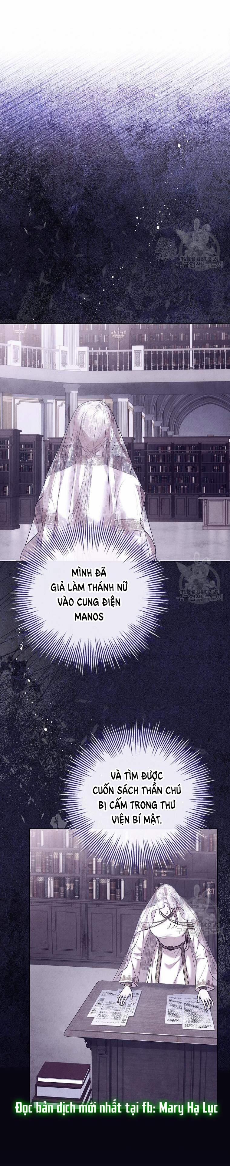 Thư Ký Của Bạo Chúa 105.2 trang 2