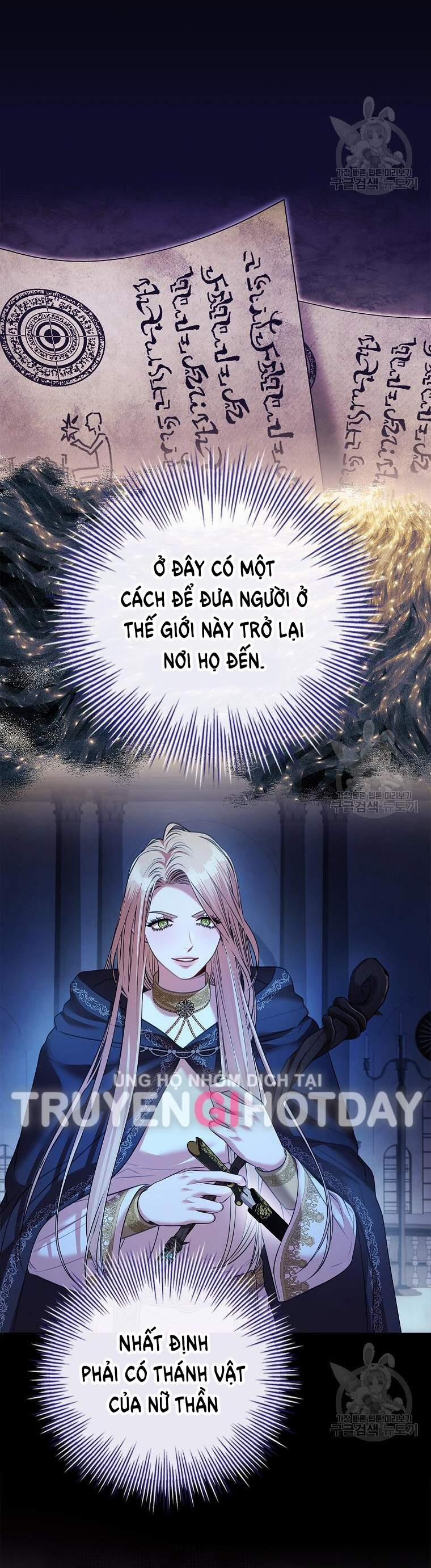 Thư Ký Của Bạo Chúa 105.2 trang 3