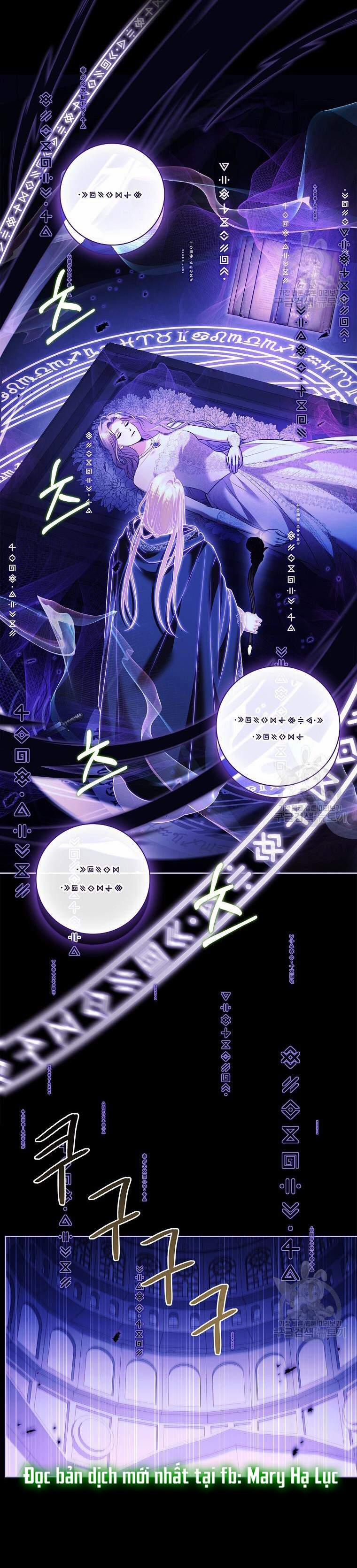 Thư Ký Của Bạo Chúa 105.2 trang 6