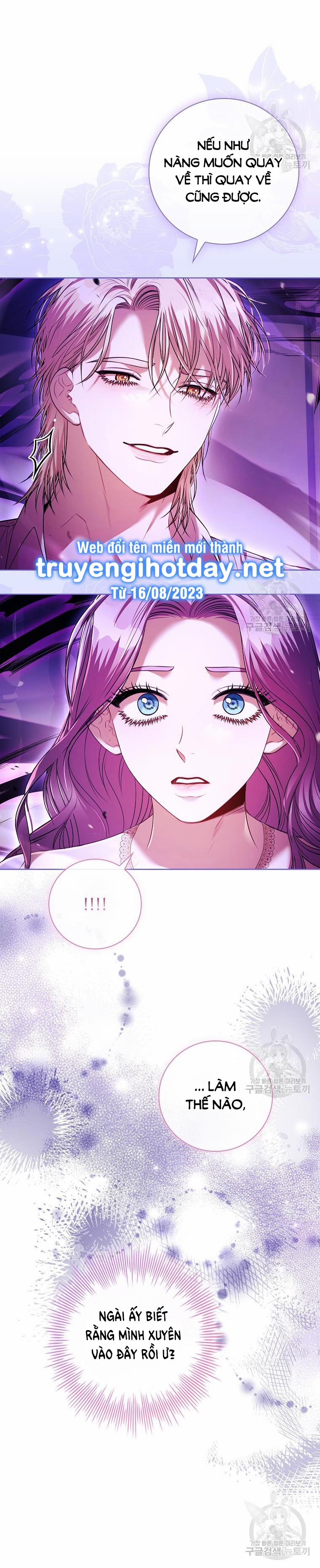 Thư Ký Của Bạo Chúa 106.1 trang 12