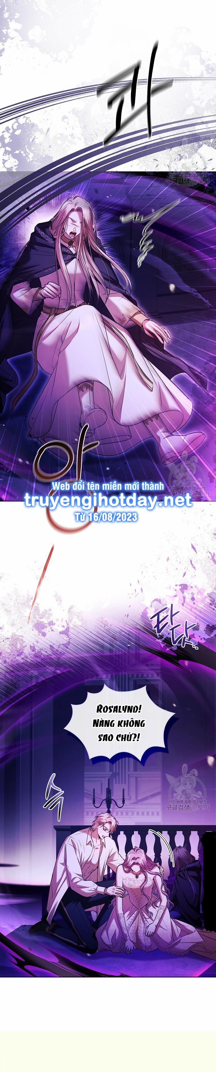 Thư Ký Của Bạo Chúa 106.1 trang 8