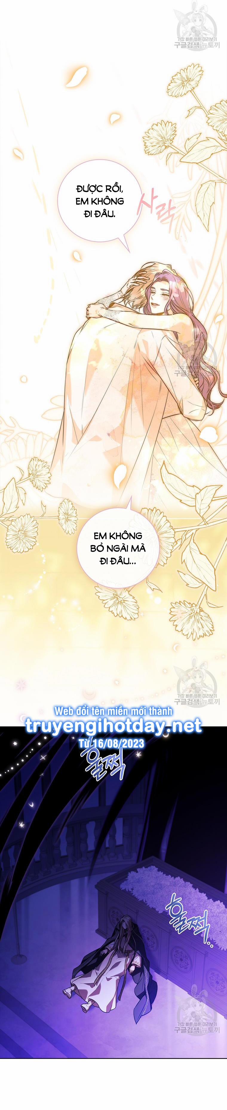 Thư Ký Của Bạo Chúa 106.2 trang 10