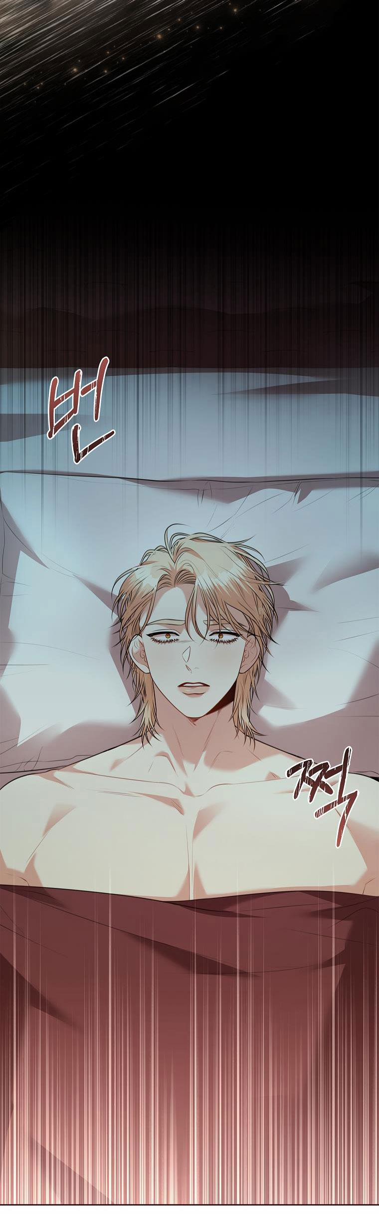 Thư Ký Của Bạo Chúa 107.1 trang 20