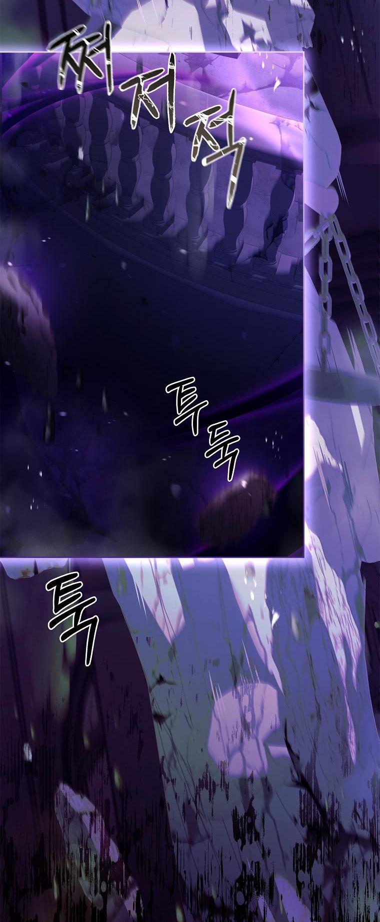 Thư Ký Của Bạo Chúa 107.2 trang 22