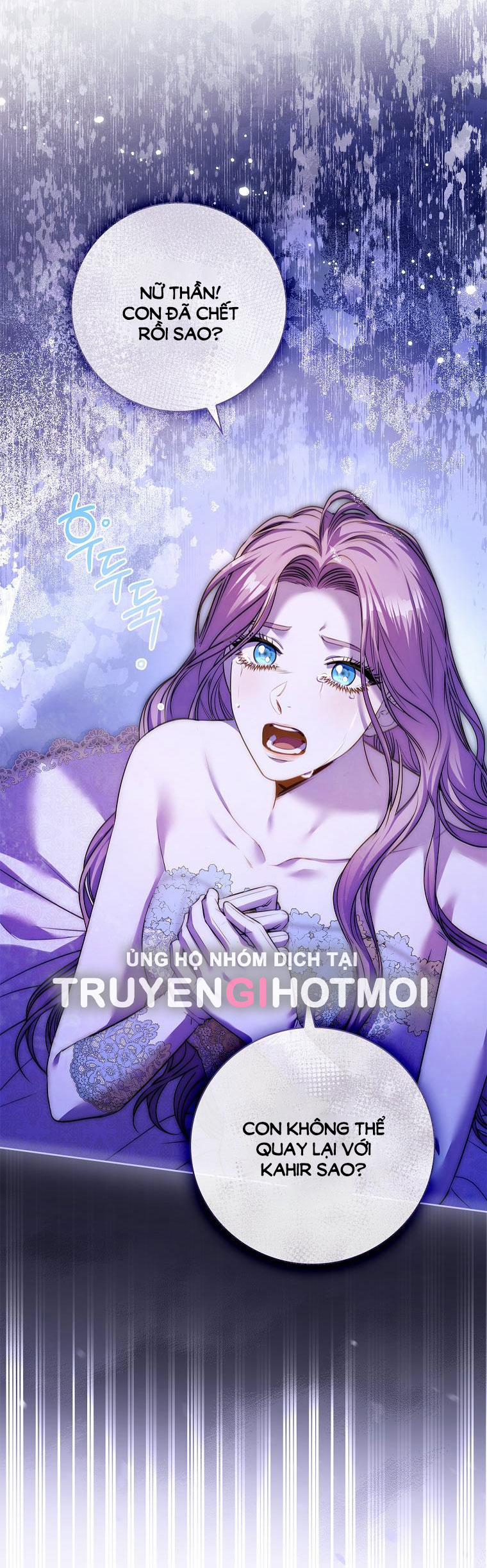 Thư Ký Của Bạo Chúa 107.2 trang 34