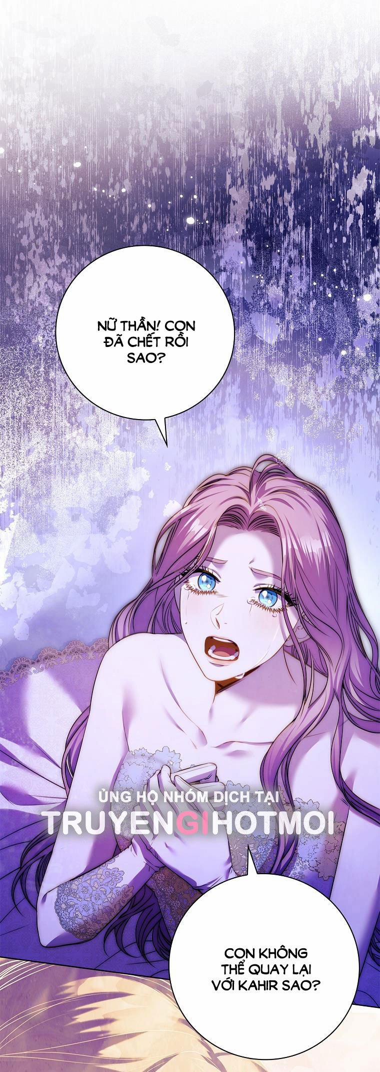 Thư Ký Của Bạo Chúa 108.1 trang 0