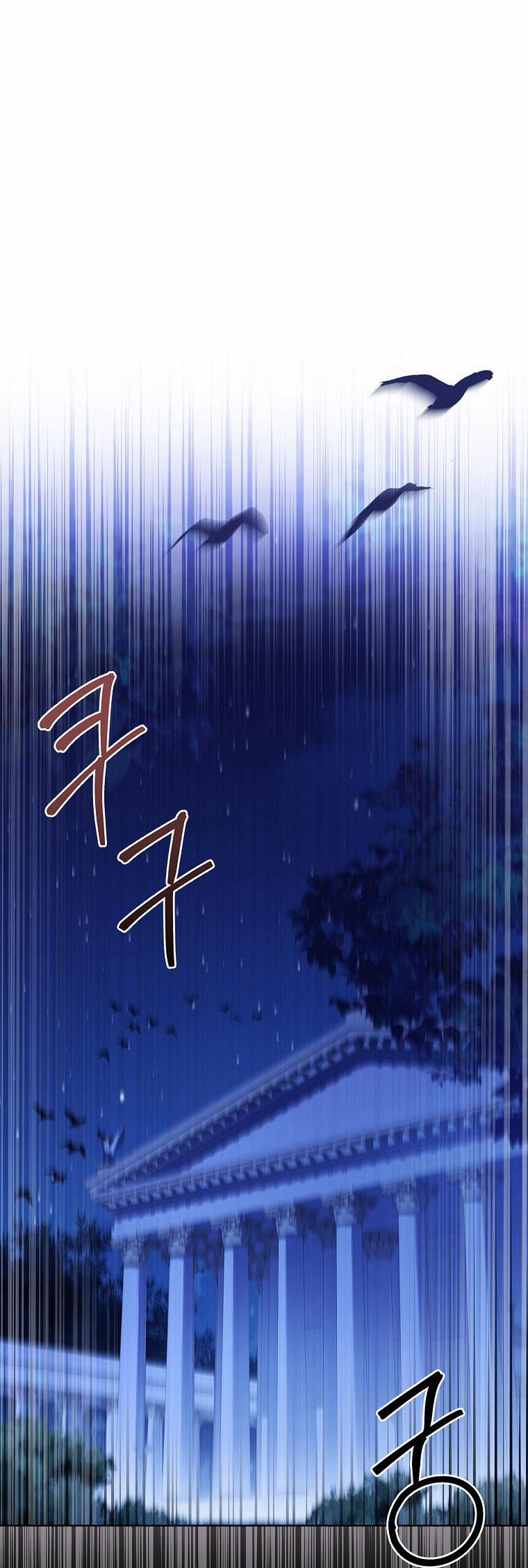 Thư Ký Của Bạo Chúa 108.2 trang 13