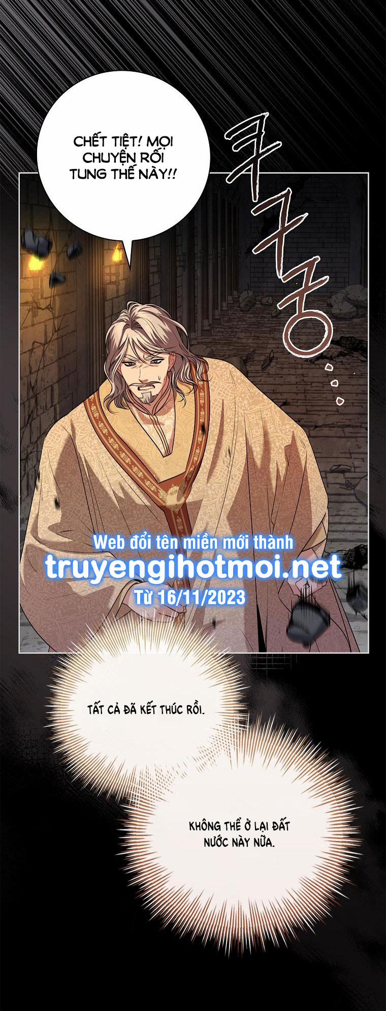 Thư Ký Của Bạo Chúa 108.2 trang 15