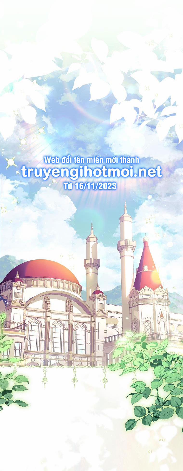 Thư Ký Của Bạo Chúa 109.1 trang 1