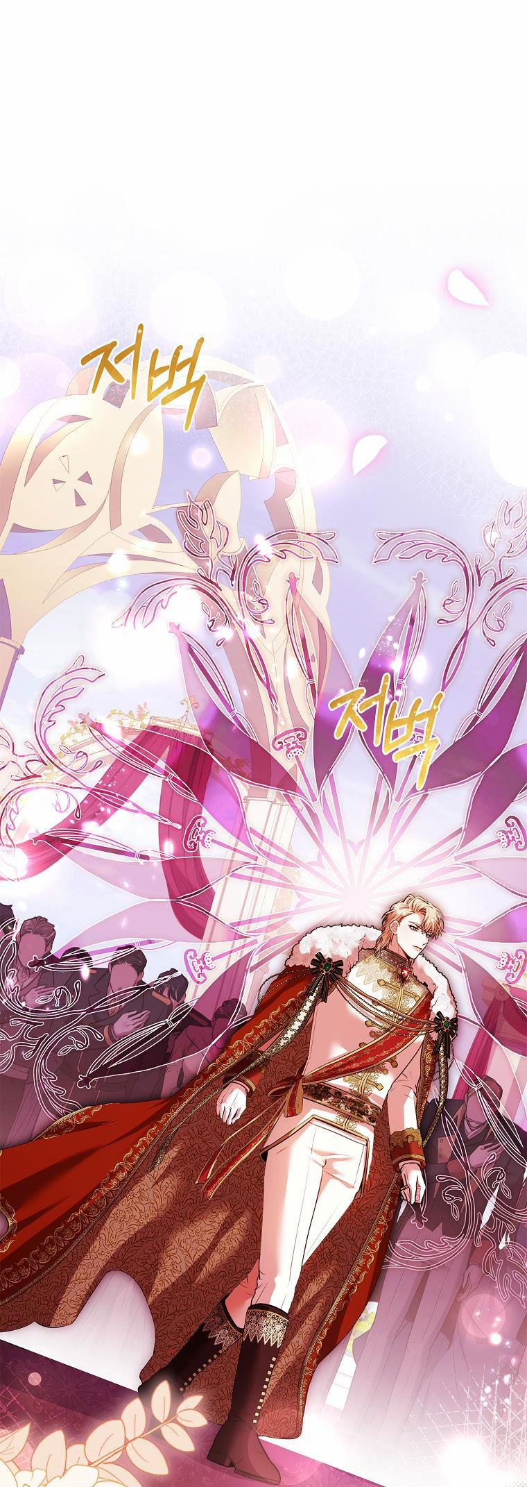 Thư Ký Của Bạo Chúa 110.2 trang 28