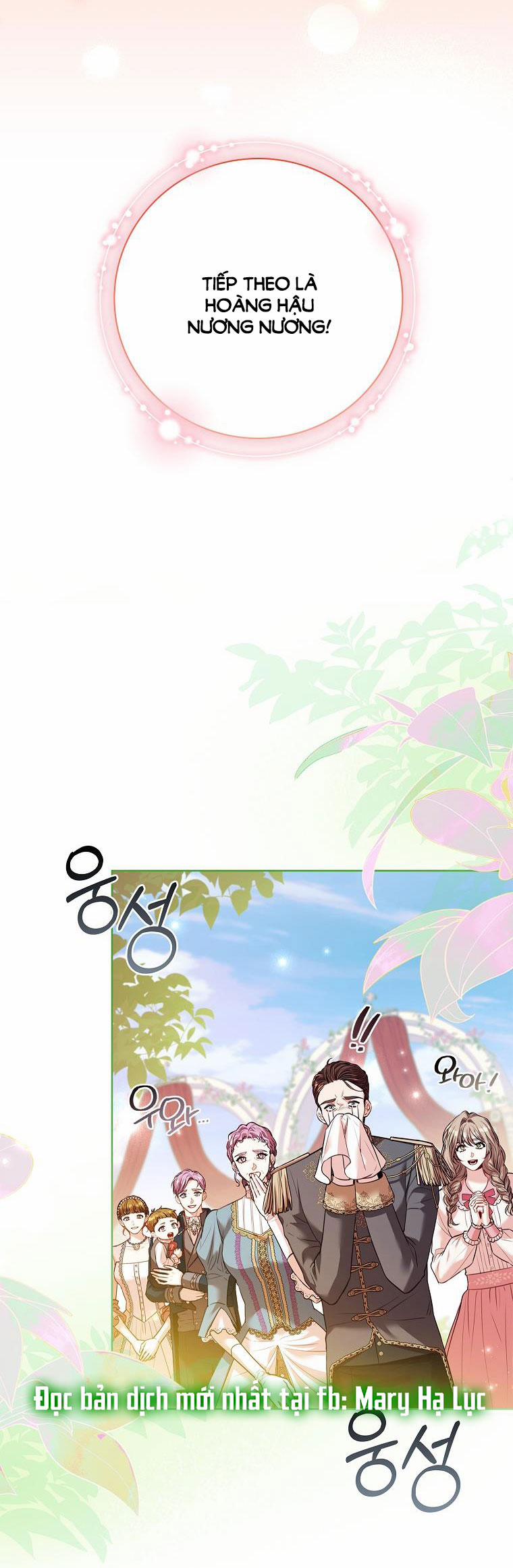 Thư Ký Của Bạo Chúa 110.2 trang 30