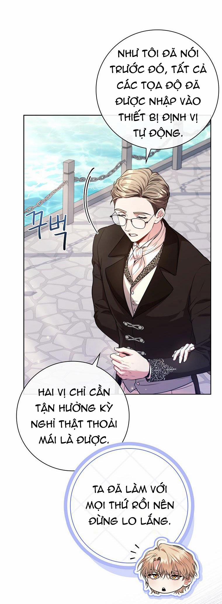 Thư Ký Của Bạo Chúa 117 trang 5