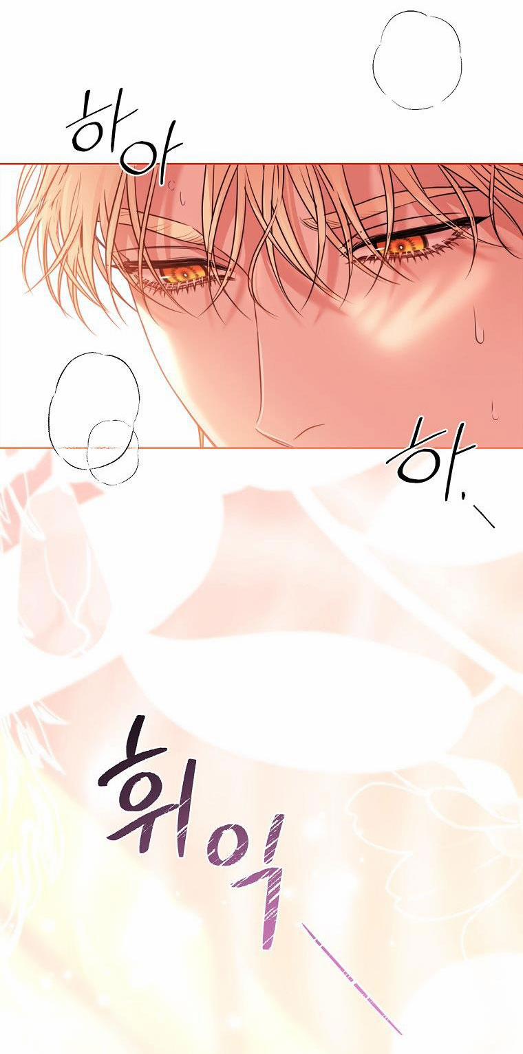 Thư Ký Của Bạo Chúa 118 trang 14