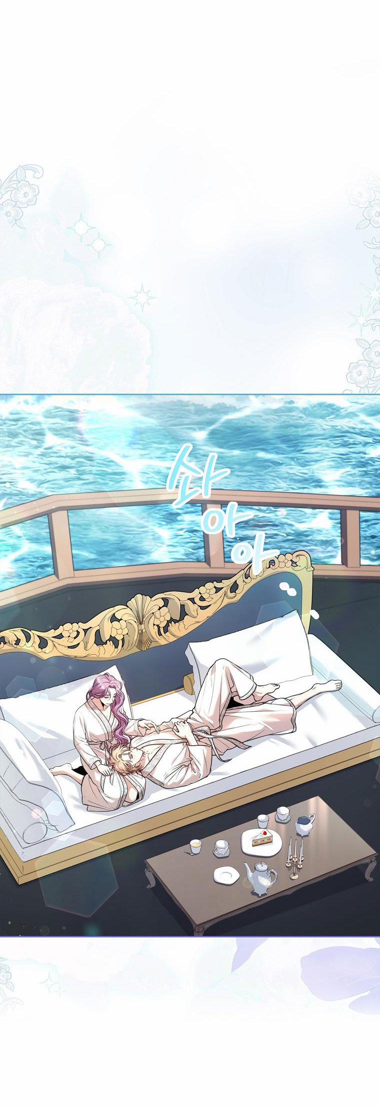 Thư Ký Của Bạo Chúa 120 trang 26