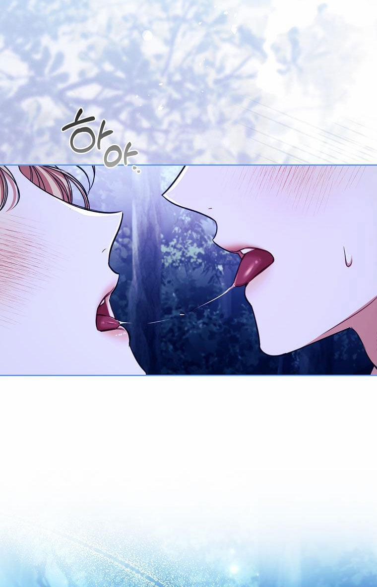 Thư Ký Của Bạo Chúa 122 trang 0