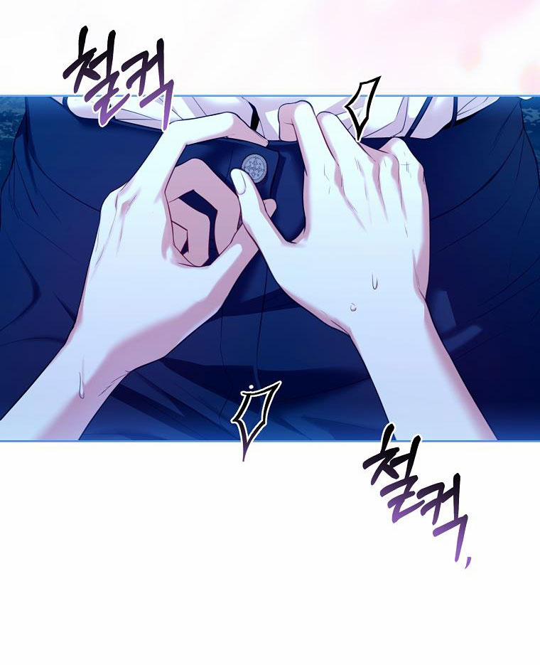 Thư Ký Của Bạo Chúa 122 trang 14