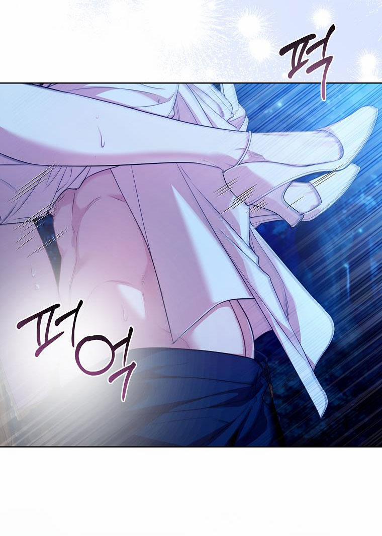 Thư Ký Của Bạo Chúa 122 trang 18